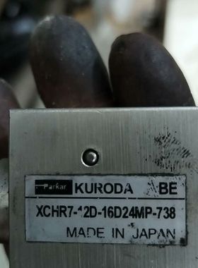 贴片机取料气缸 型号XCHR7-12D-16-D24MP