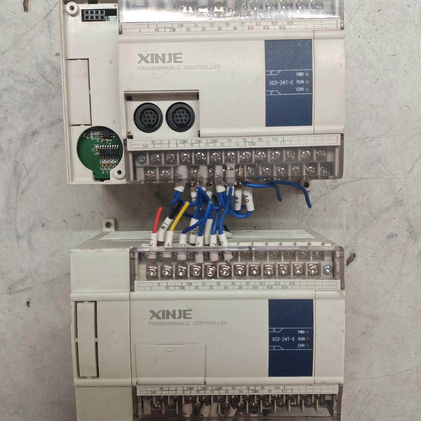 XC2-24T-E拆机PLC 拆机货 两个 缺盖子,机械设备,其他机械设备,淘宝优惠券,粉丝福利购,淘宝优惠卷