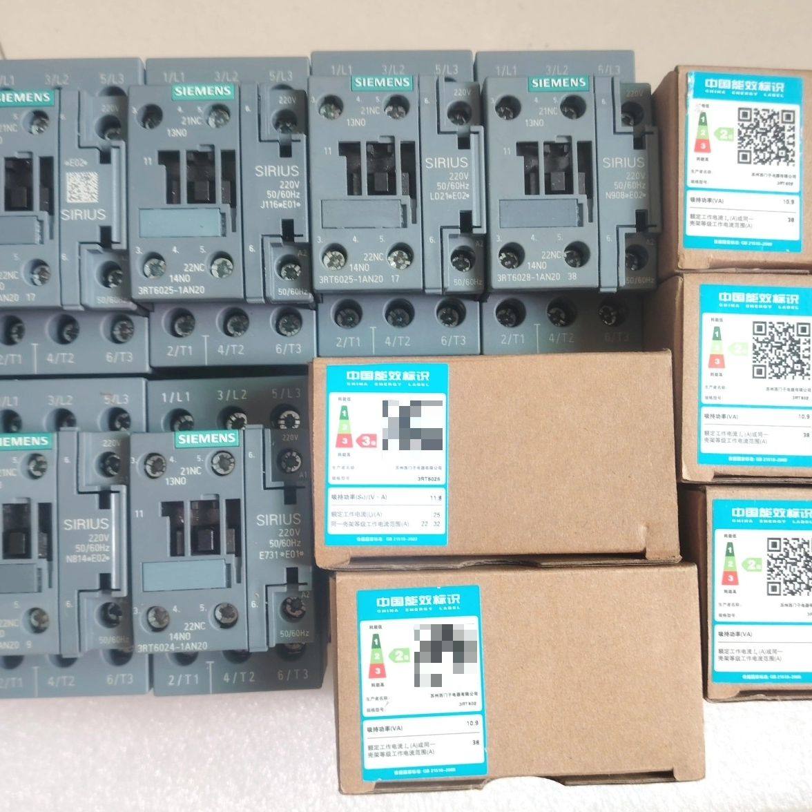 交流接触器 电箱安装剩余 几乎 未使用过 功能包好,办公设备/耗材/相关服务,其它,淘宝优惠券,粉丝福利购,淘宝优惠卷