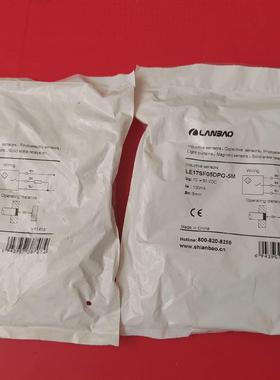 LANBAO兰宝传感器LE17SF05DPO-5M正