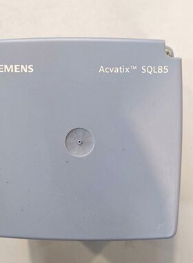 Acvatix SQL85蝶阀执行器  成色漂