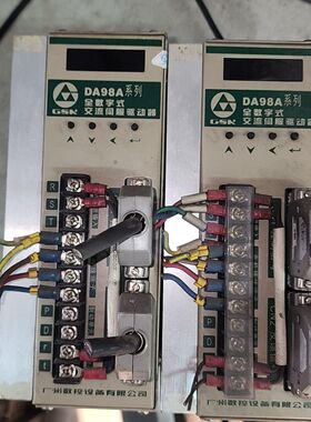 广数伺服驱动器DA98A-10