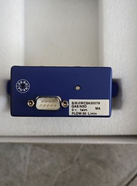 七星流量计CS200 N2O 20L/min 未使用！包