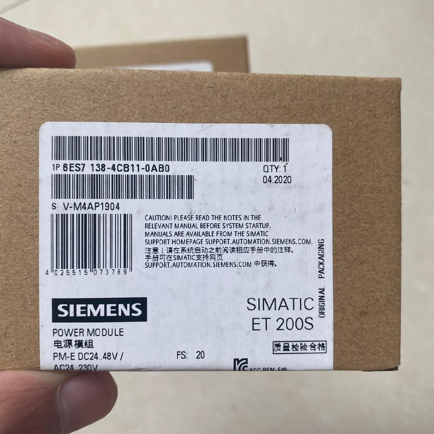 电源模组6ES7 1384CB110AB0 原