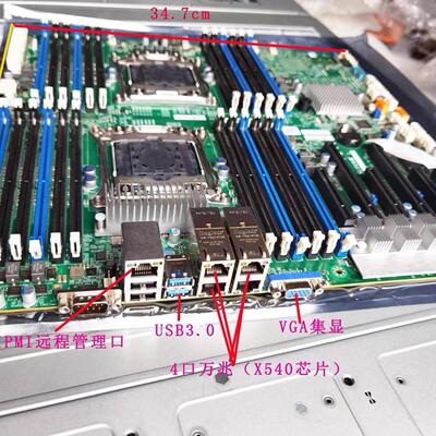 超微X10DRI-T4+ X99双路LGA2011 V3V4