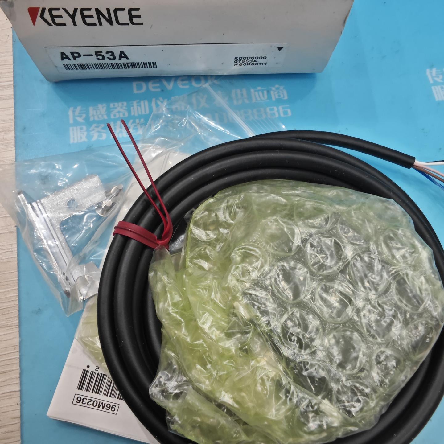 AP-53A压力传感器