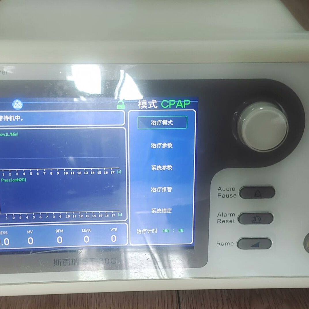斯百瑞ST-30C 电源+主机需要的快来点