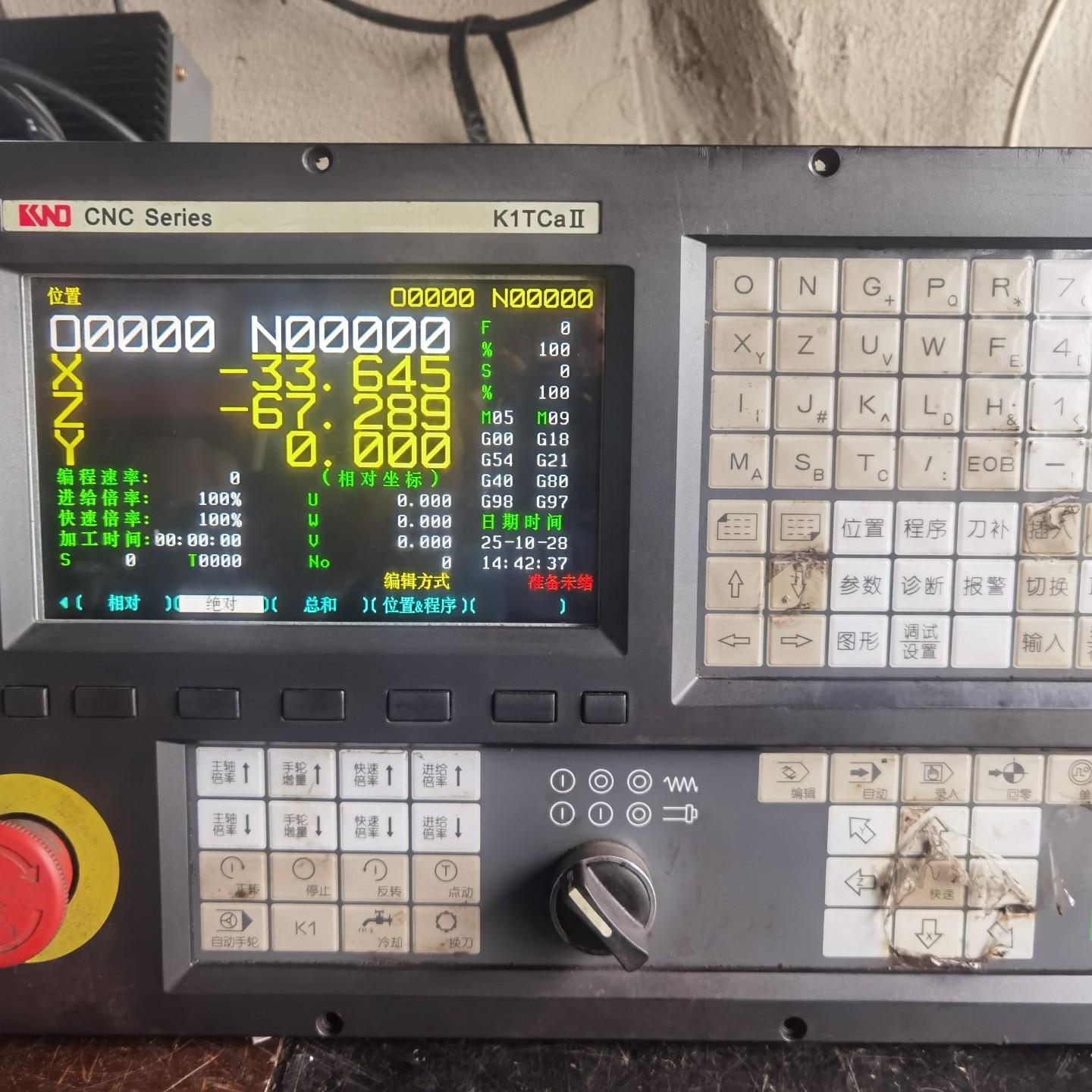 凯恩帝K1TCAII三轴数控系统 型号RD-65BK 适用于