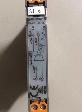 Weidmüller EHL12.5 WAS4CCC DC