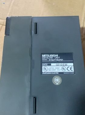 A1SJ71QLP21拆机 图片实物 质量保证