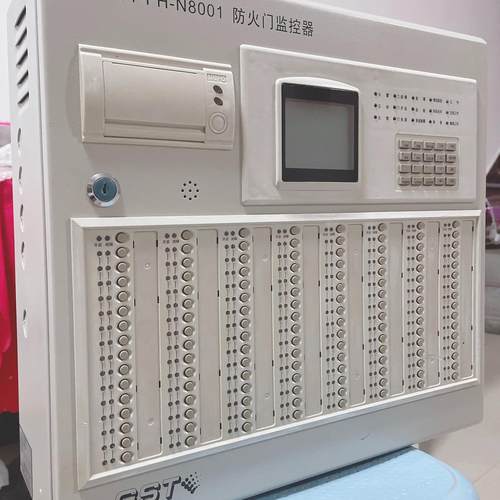 海湾GST-FH-N8001防火门监控器 图片实拍 功能正常