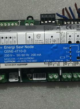 美国Lutron路创4路0-10V调光模块QSNE-4T10