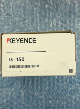 KEYENCEIX-150传感器 日本制造 实