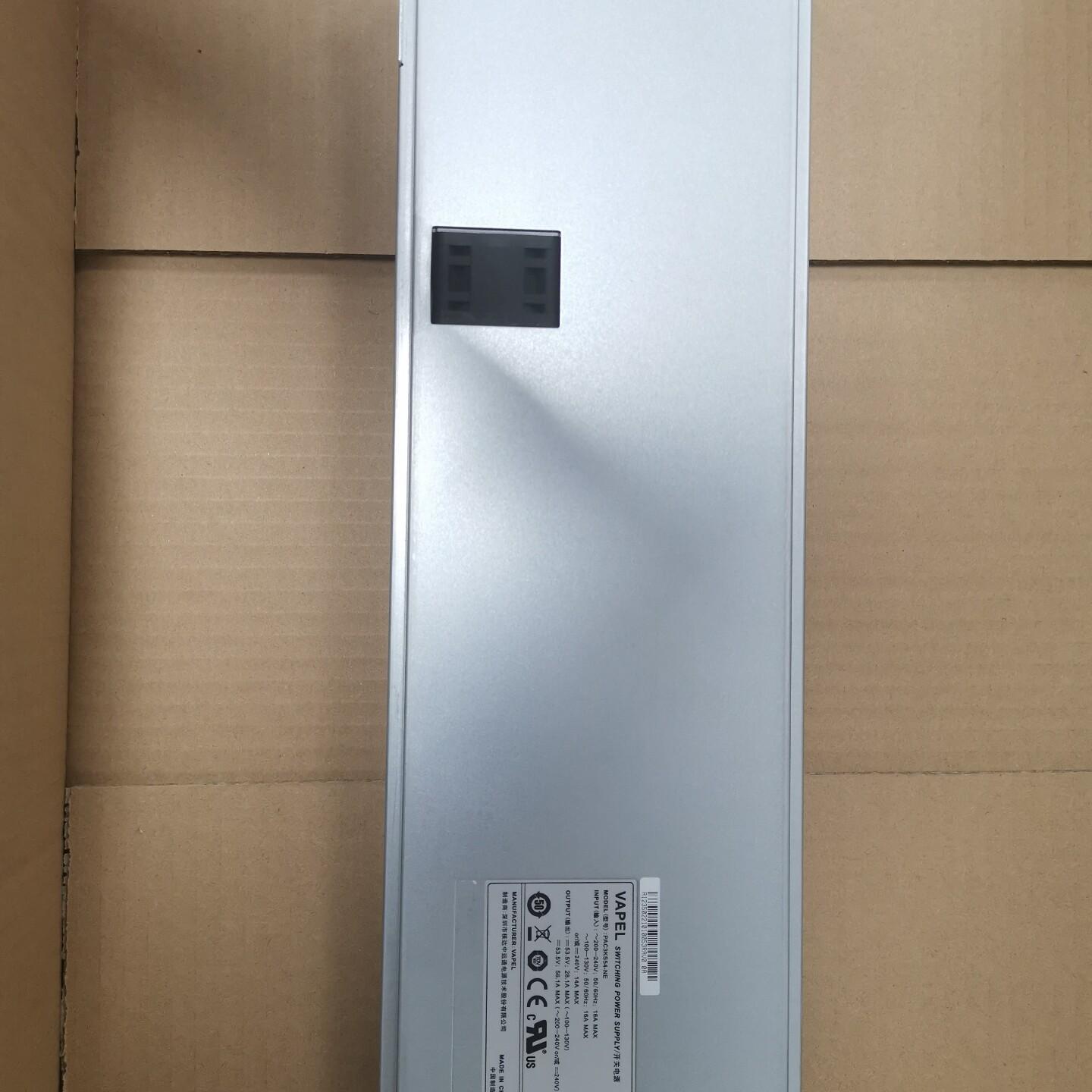 PAC3KS54-NE核达中远通 电源模块。