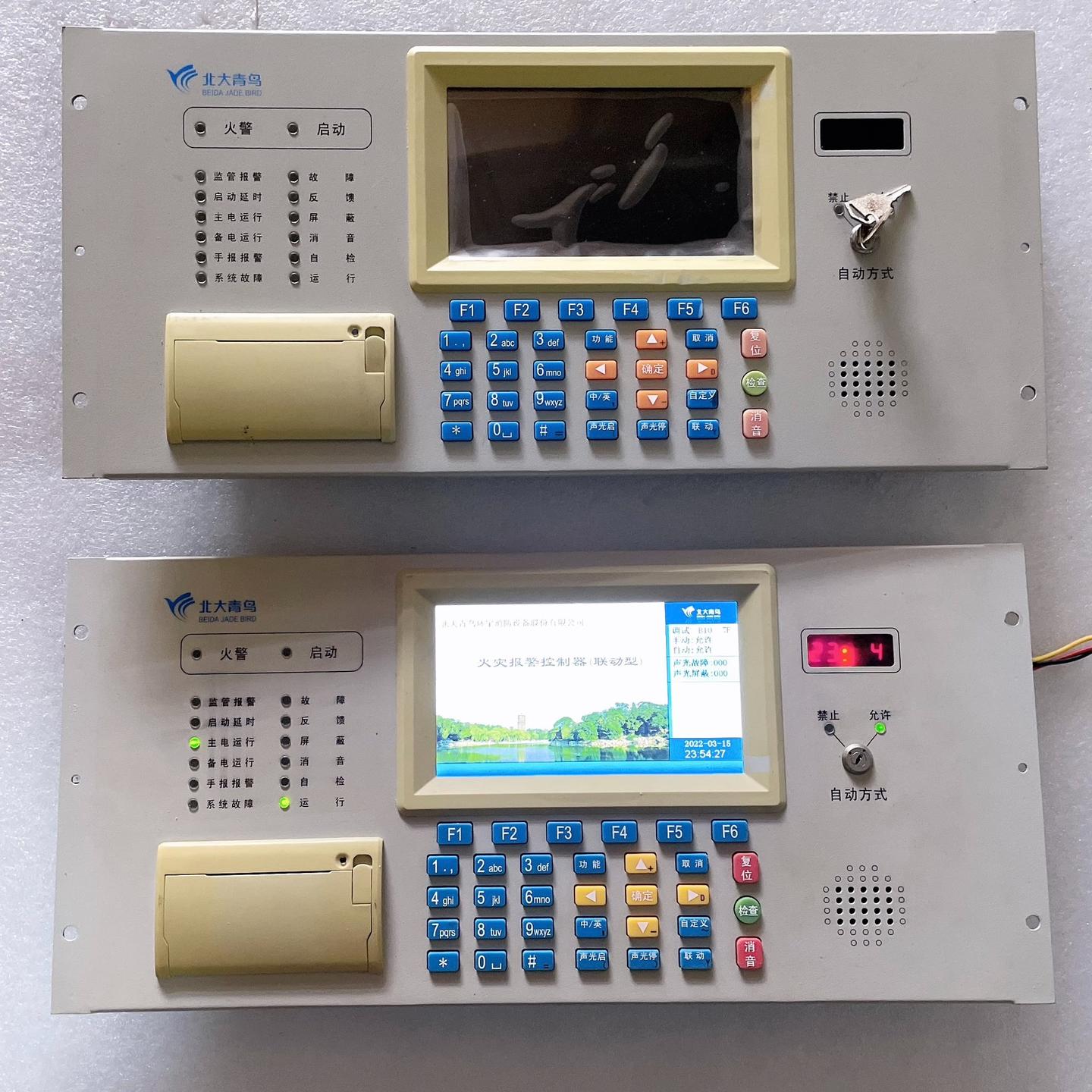 北大青鸟JBF-11SF火灾报警控制器主板一套 带显示屏、按