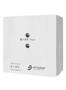 北大青鸟输入模块JBF5131A 现货 整箱 日