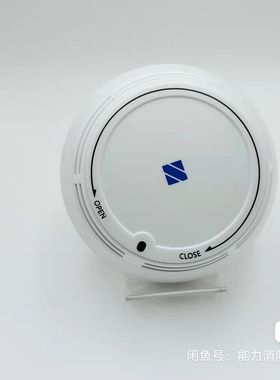 泛海三江烟感JTY-GD-930消防光电感烟火灾探测器原