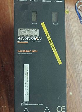 novotron驱动器 原拆机剪线功能包好 型号ND31-3