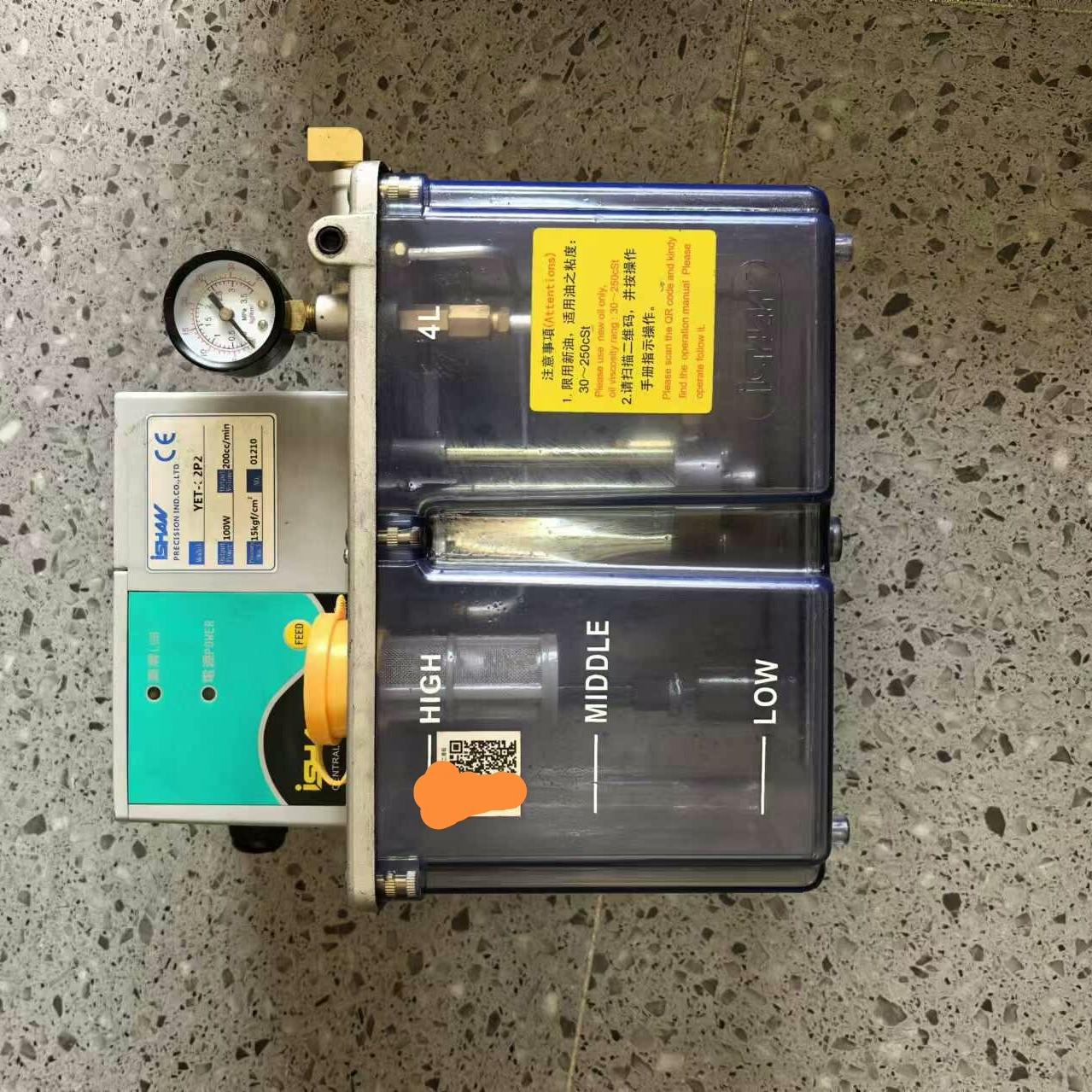 台湾裕祥系列电动注油机YET-C2P2  拆机的 只有