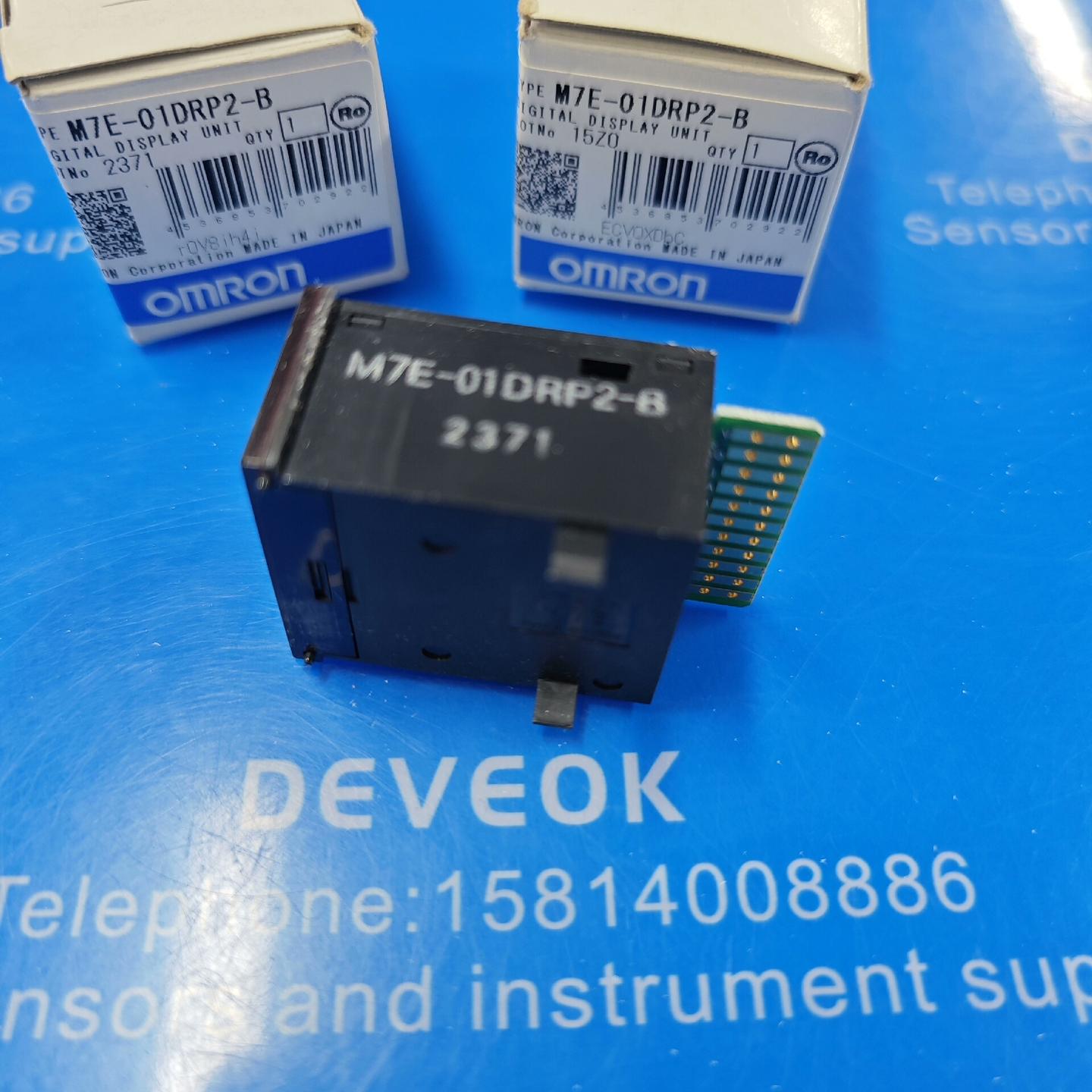 数字显示单元M7E-01DRP2-B