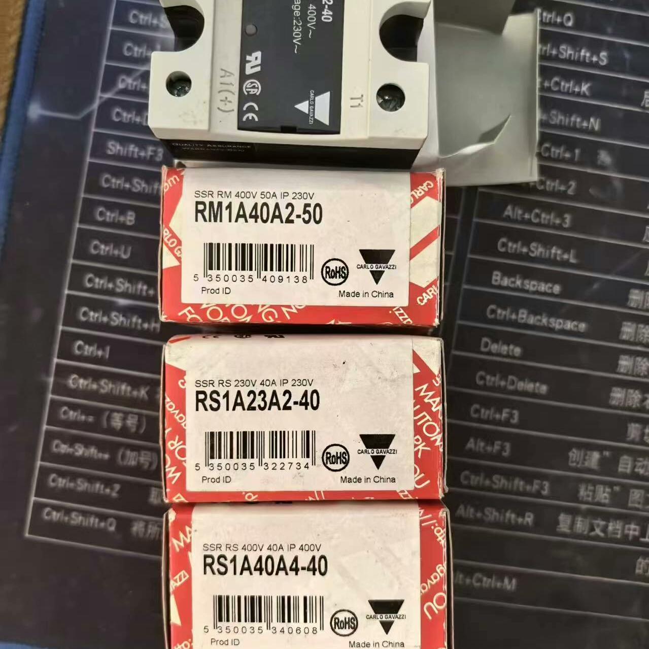 佳乐RM1A40A2-50   RS1A23A2-40