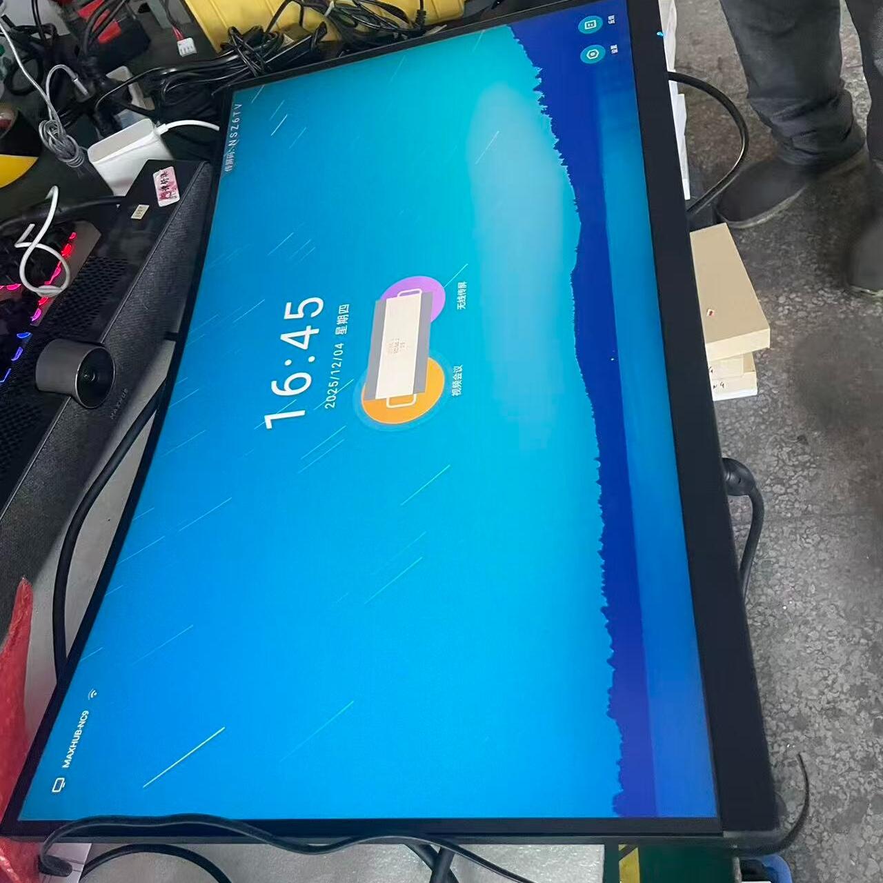 32寸曲面显示器 现货