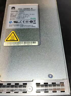 PAC-350WA-B 交换机电源模块 拆机质量包