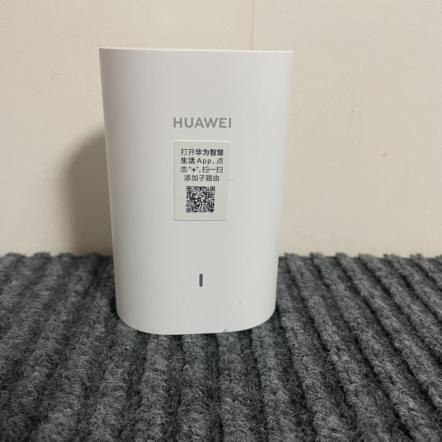 凌霄子母路由 Q6E 子路由 型号KUAFU-PL201