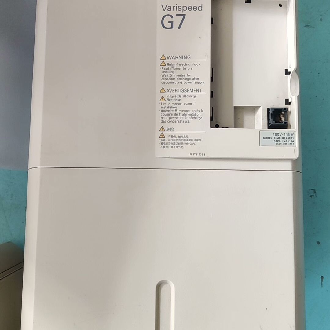 安川变频器CIMR-G7B4011。11KW测好发货。多台