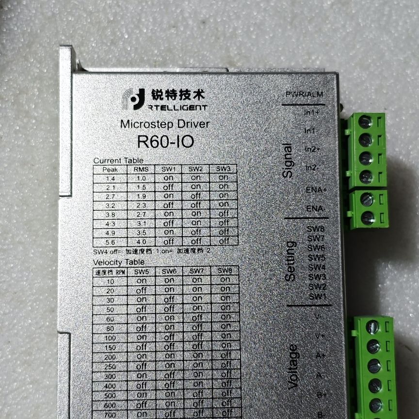 锐特技术R60-IO步进电机驱动器 支持DC18-50V供电