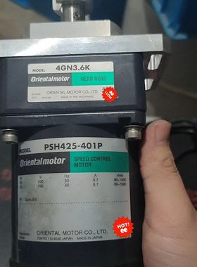 东方马达AC速度控制电机OM  PSH425-401P带减速