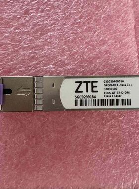 GPON OLT class C++光模块 EOLS-G