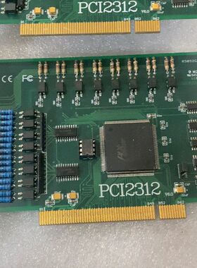 阿尔泰PCI2312运动控制卡