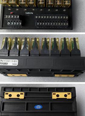 胜蓝8位1C功率继电器模块:Y434:继电器型号:RJ1