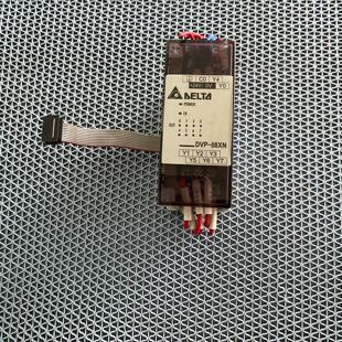 DVP08XN11R台达可编程控制器扩展 包好 实拍图