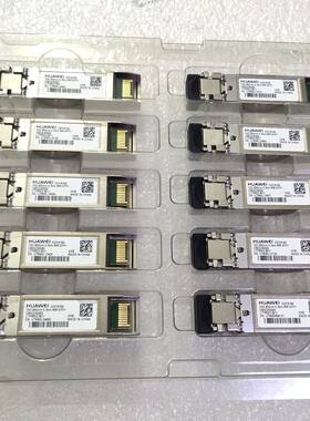 光模块OMXD30000多模10G -850nm-0.3