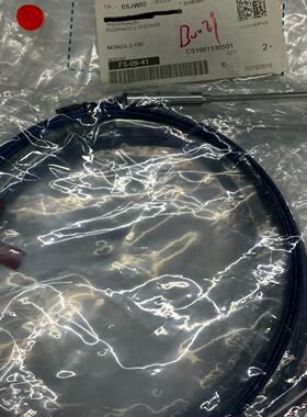 MISUMI米思米MSND3.2-100 温度传感器