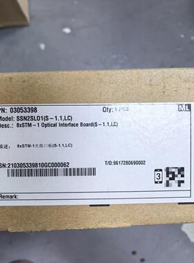 SSN2SL01(S-1.1 LC) 8xSTM-1光接