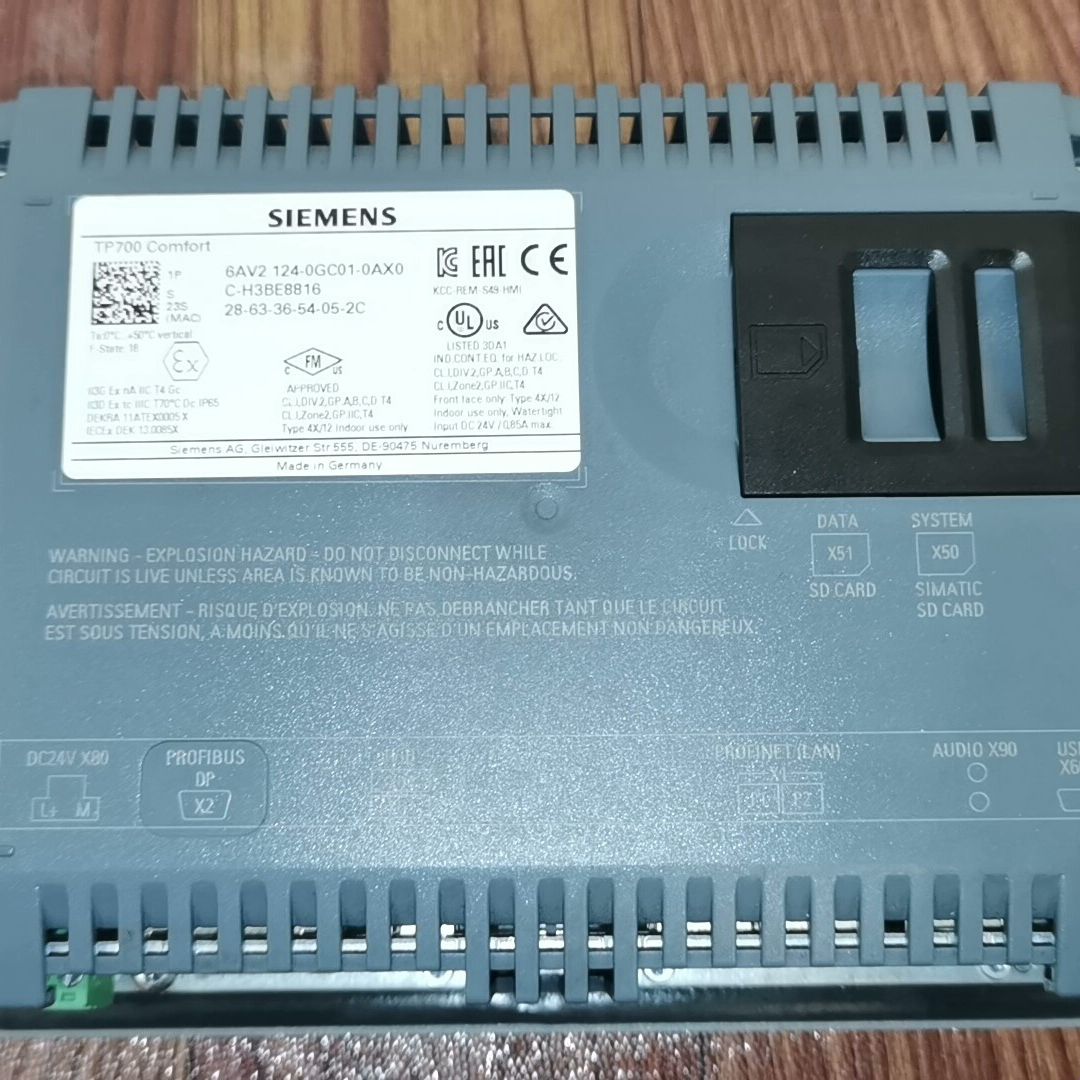 触摸屏tp700 6av2 124-0gc01-0ax