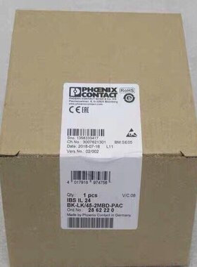 模块 IBS IL 24 BK-LK/45-2M