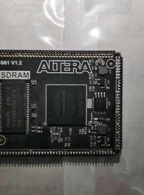 小梅哥 AC601 EP4CE10 FPGA 核心板 开发板