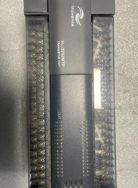 汇川PLC可编程控制器H2U-3232MTP-F17