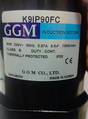 K9IP90FC韩国GGM齿轮减速电机