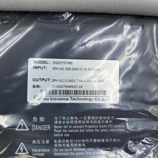 汇川伺服驱动器 1KW 型号IS620PS7R6I