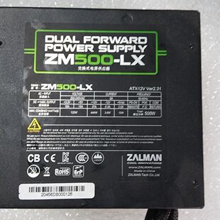 扎曼电源gv500电源