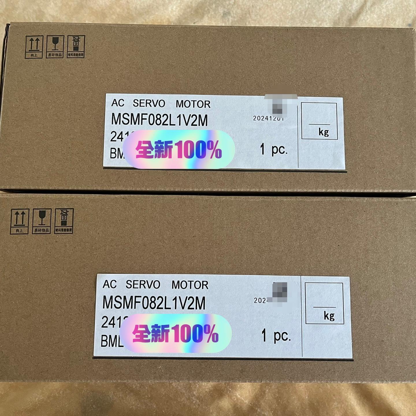 A6 750W电机 MSMF082L1V2M 未