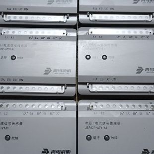 北大青鸟JBF62P-ATV1A1电压电流传感器30个