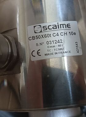 法国Scaime称重传感器CB50X60t C4 CH