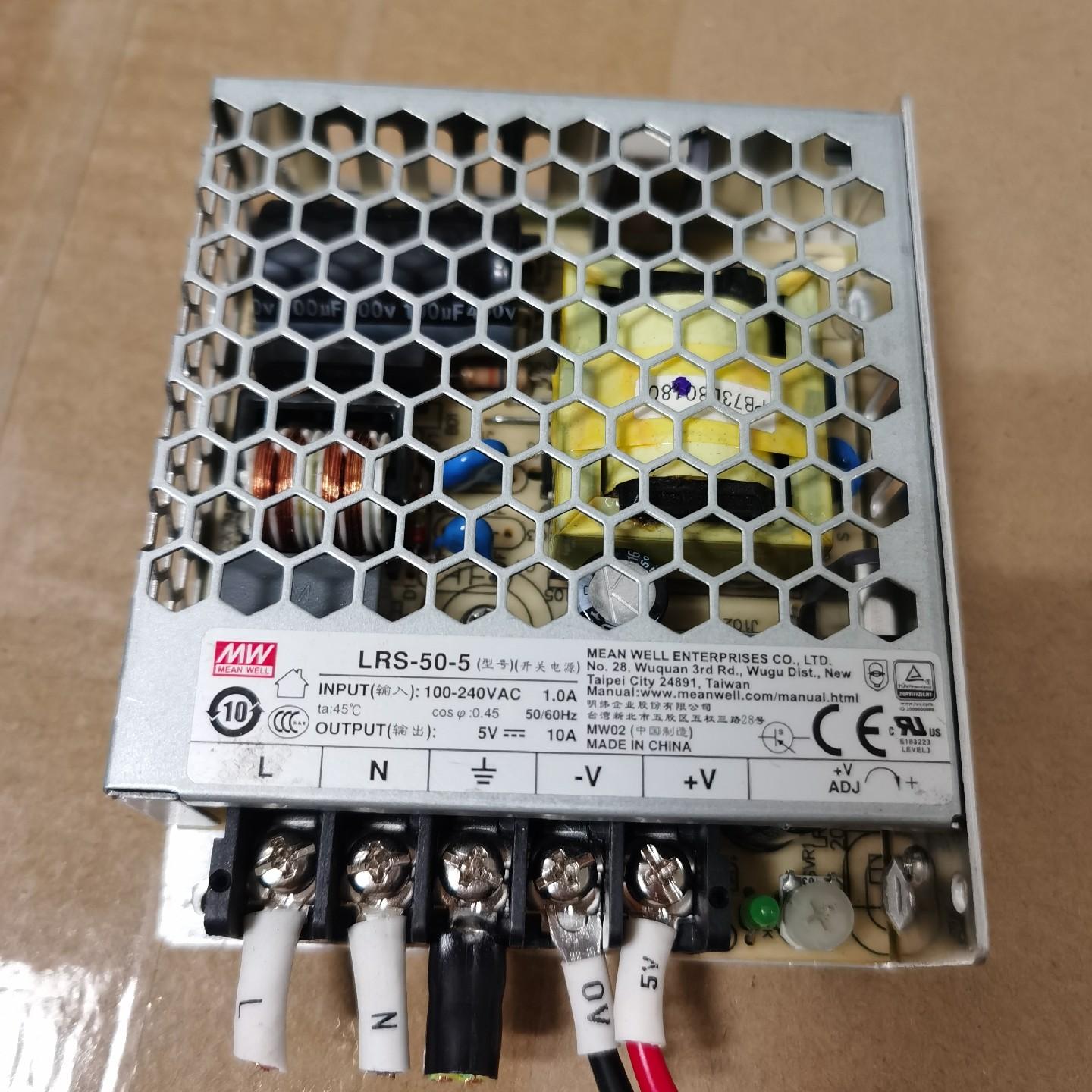 台湾明纬LRS-50-5 50W5V10A薄型开关电源可替换
