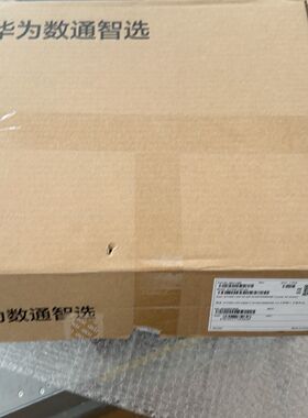到货！S1730S-L24T-A2交换机 24个10